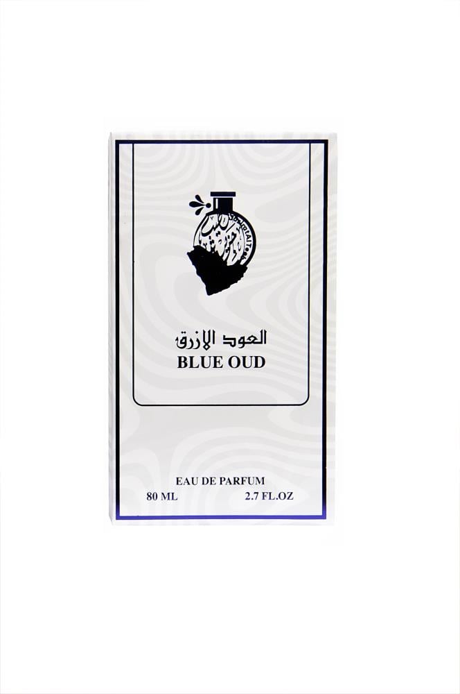 عطر العود الأزرق 80 ملي
