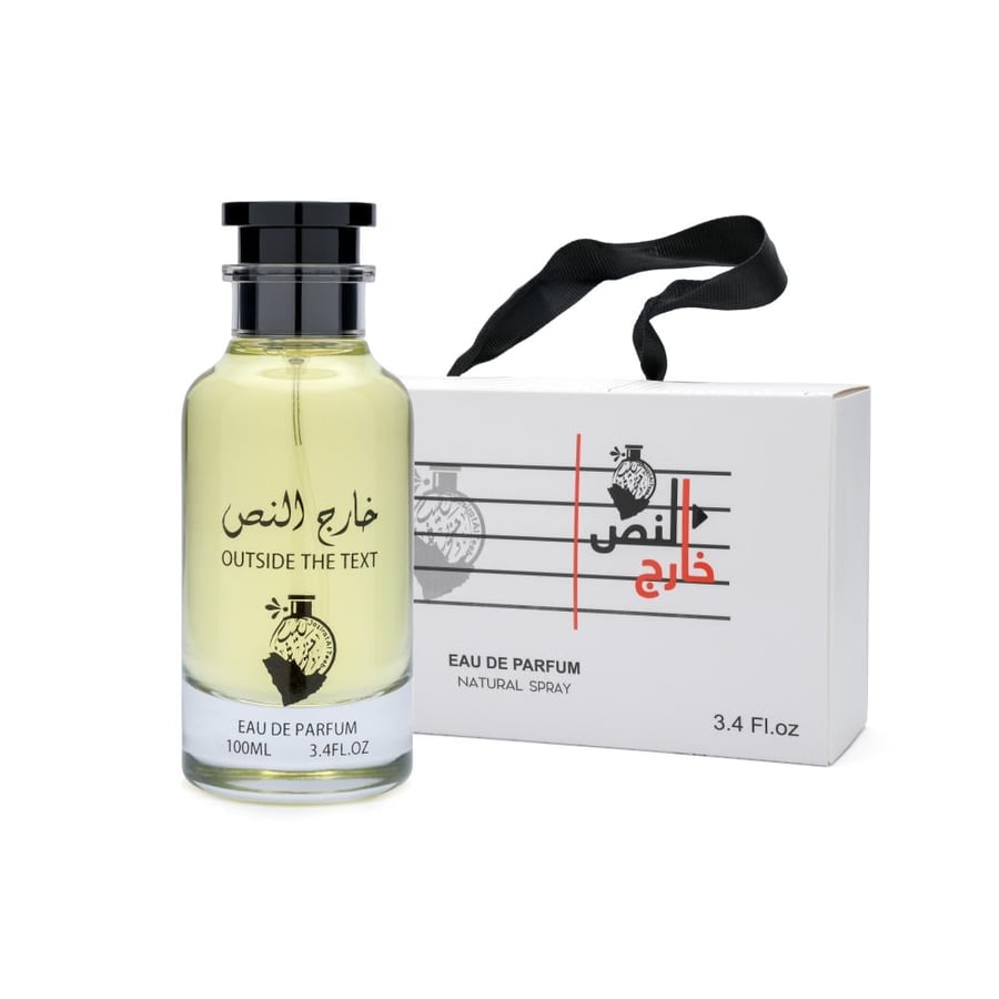 عطر خارج النص 100 مل من متجر جزيرة الطيب