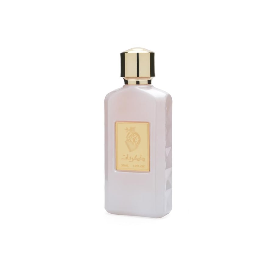 عطر ذكريات 50 مل  من متجر جزيرة الطيب