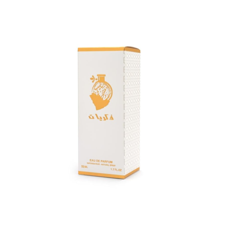 عطر ذكريات 50 ملي