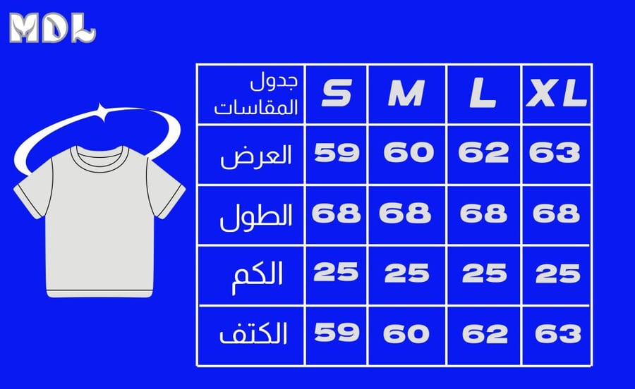 T-shirt Falcon M size