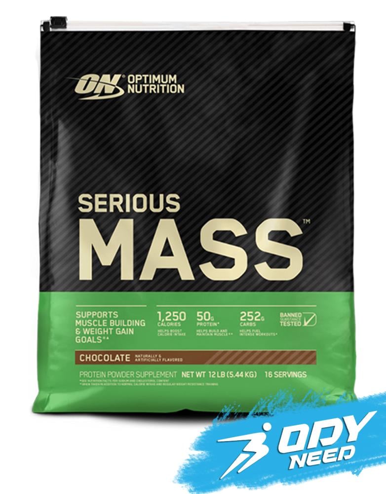 المكمل الغذائي Serious Mass