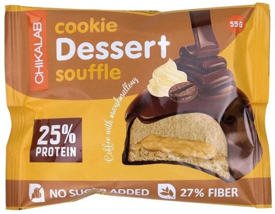 CHIKALAB PROTEIN COOKIE DESSERT SOUFFLE-NO ADDED SUGAR