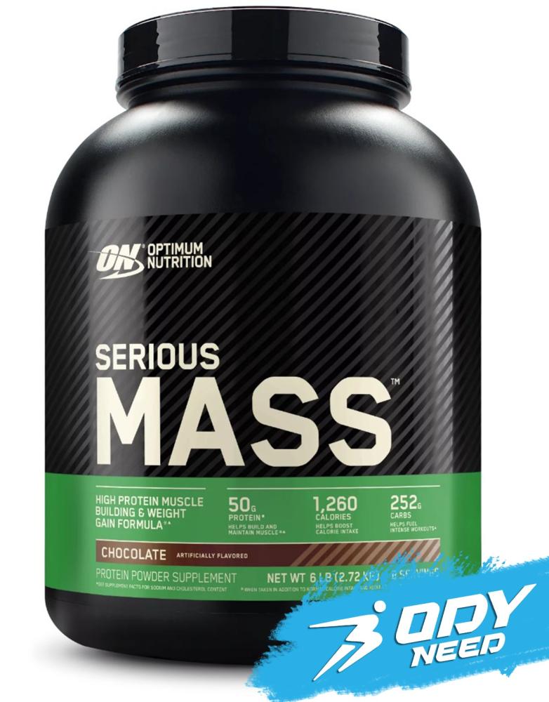 المكمل الغذائي Serious Mass