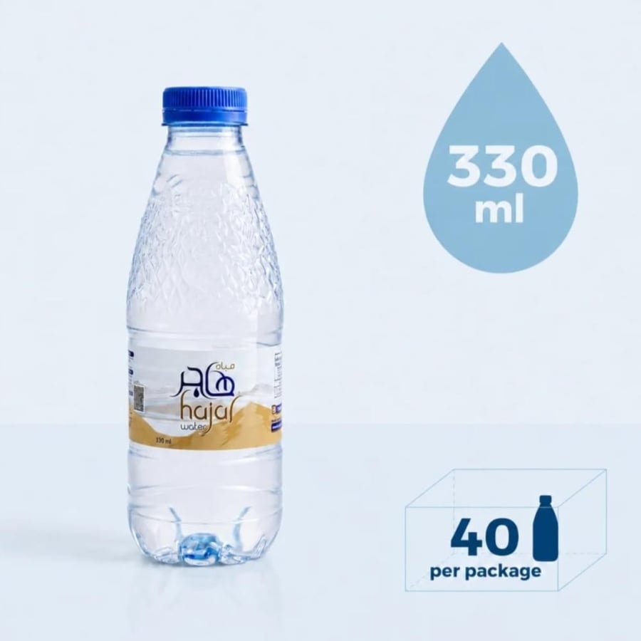 10 كرتون هاجر 40*330 مل + 1 كرتون مجاني  ( عرض  مستودع المدينة المنورة  )