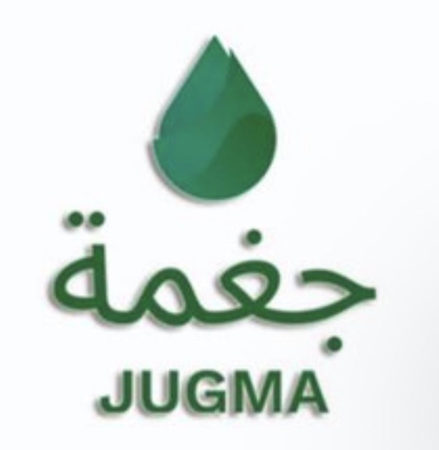 50 cartons of Jughma 40*330ml + 8 cartons free (Al-Ahsa warehouse offer)