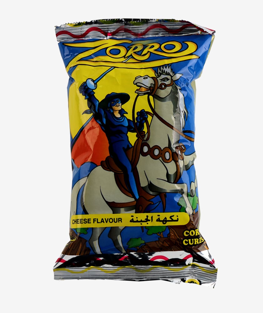 زورو