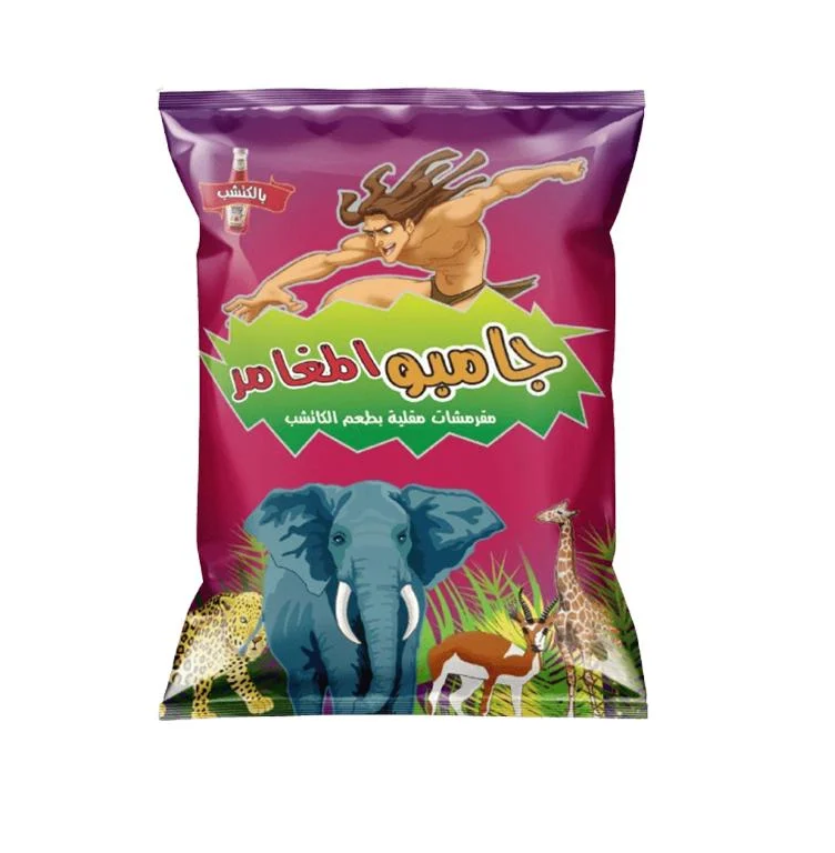 بطاطس جامبو المغامر