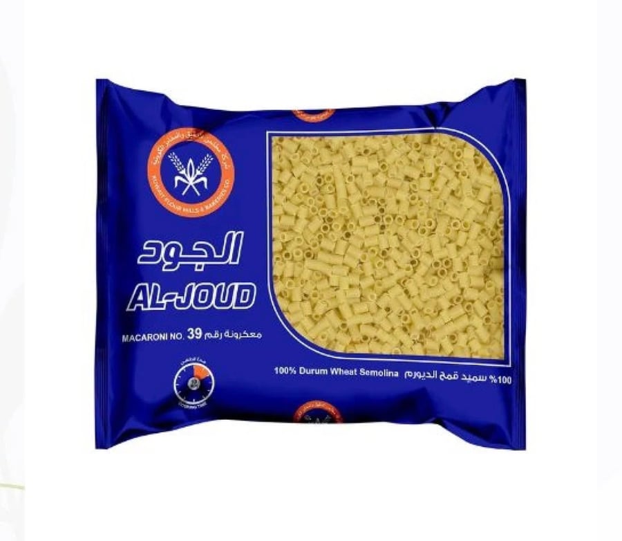معكرونه الجود رقم 39