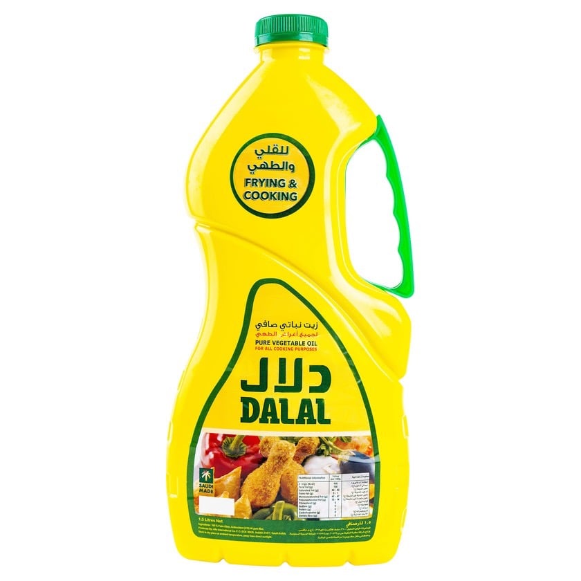 زيت دلال 1.5 لتر
