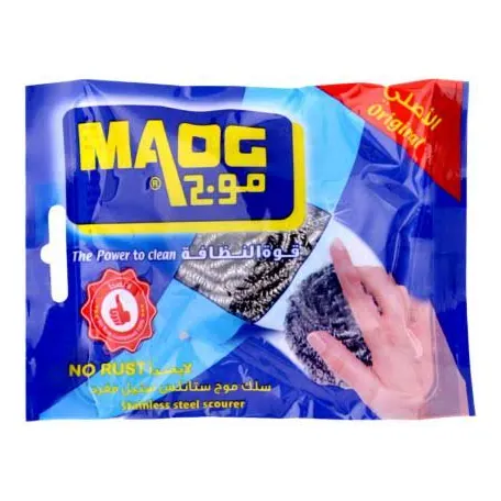موج اسلاك تنظيف