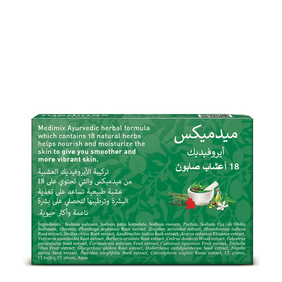 صابونة الاعشاب