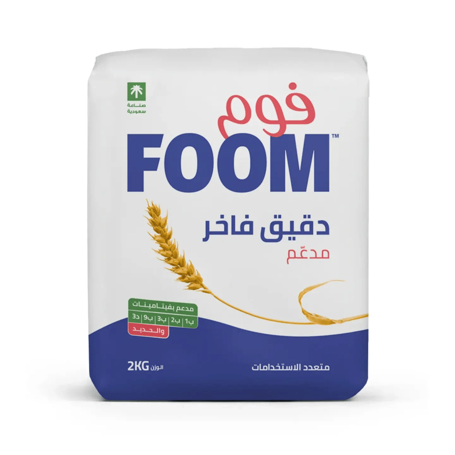 فوم دقيق 2 كيلو