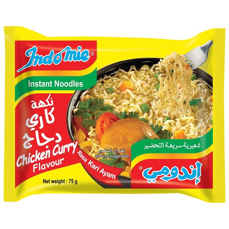 اندومي كاري