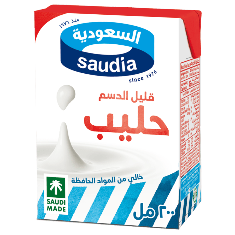 حليب السعودية قليل الدسم