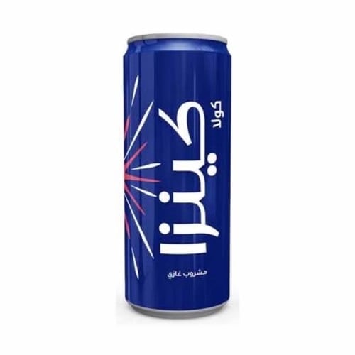 كينزا كولا 330