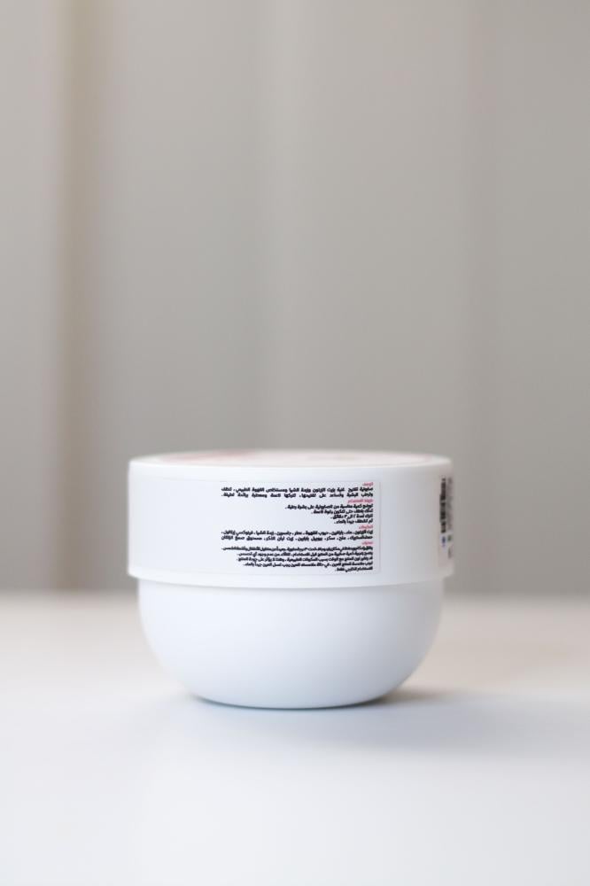 The miraculous brightening set