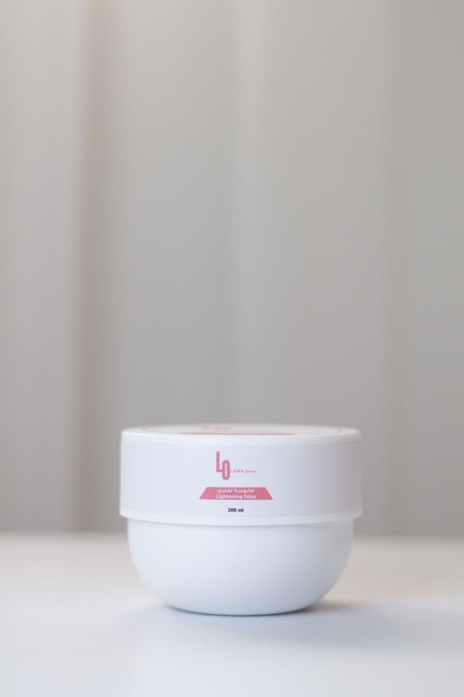 The miraculous brightening set