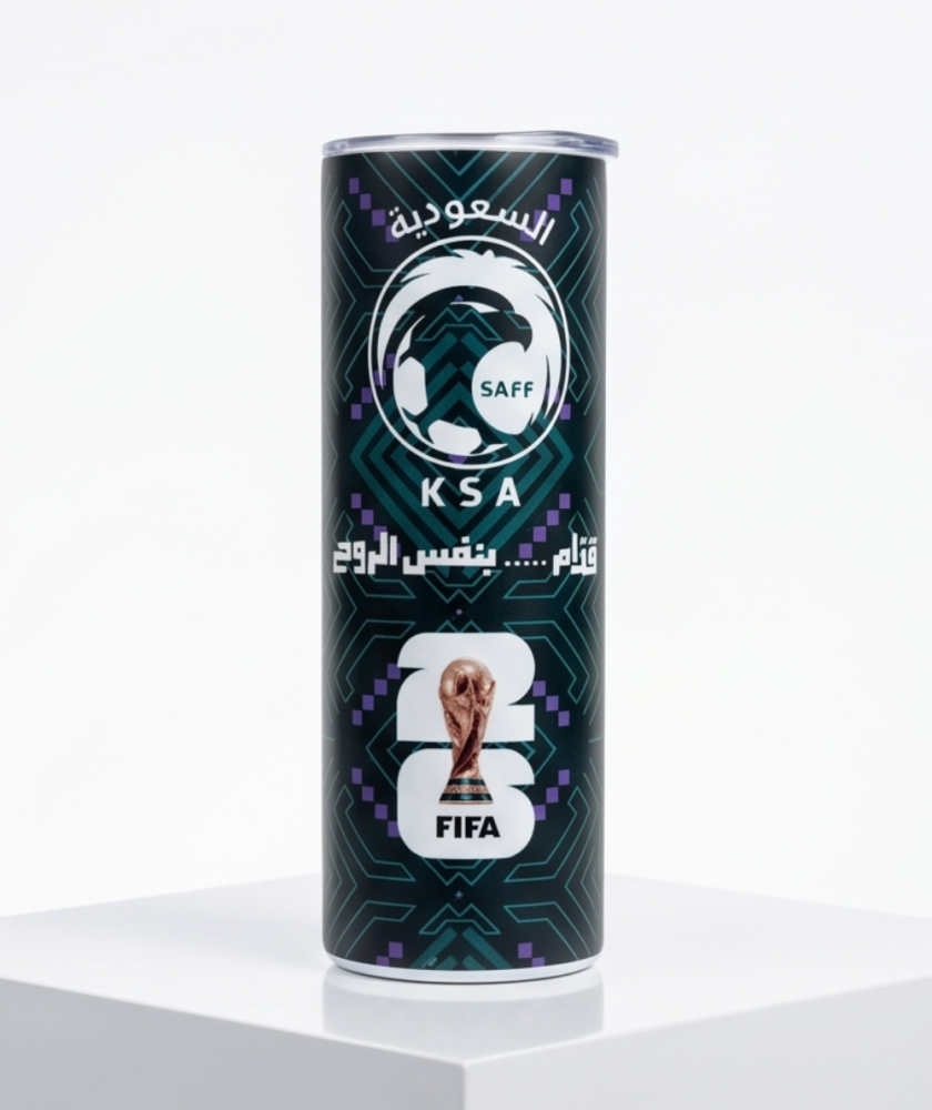 كوب المنتخب السعودي 20 أونصة – كأس العالم 2026 | الصقور الخضر