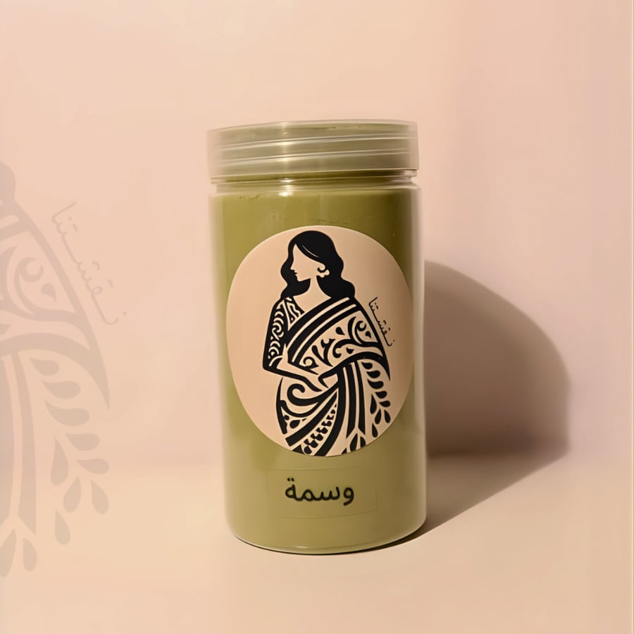 عشبة الوسمة نقشتنا