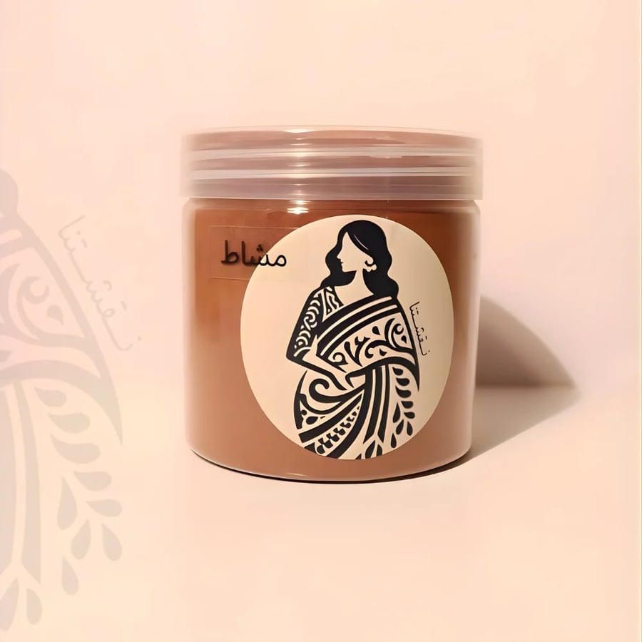مشاط نقشتنا