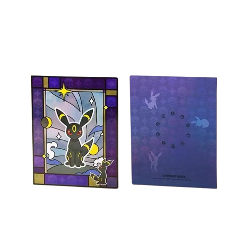 Gem Pack Vol 2 Binder Umbreon (Chinese)