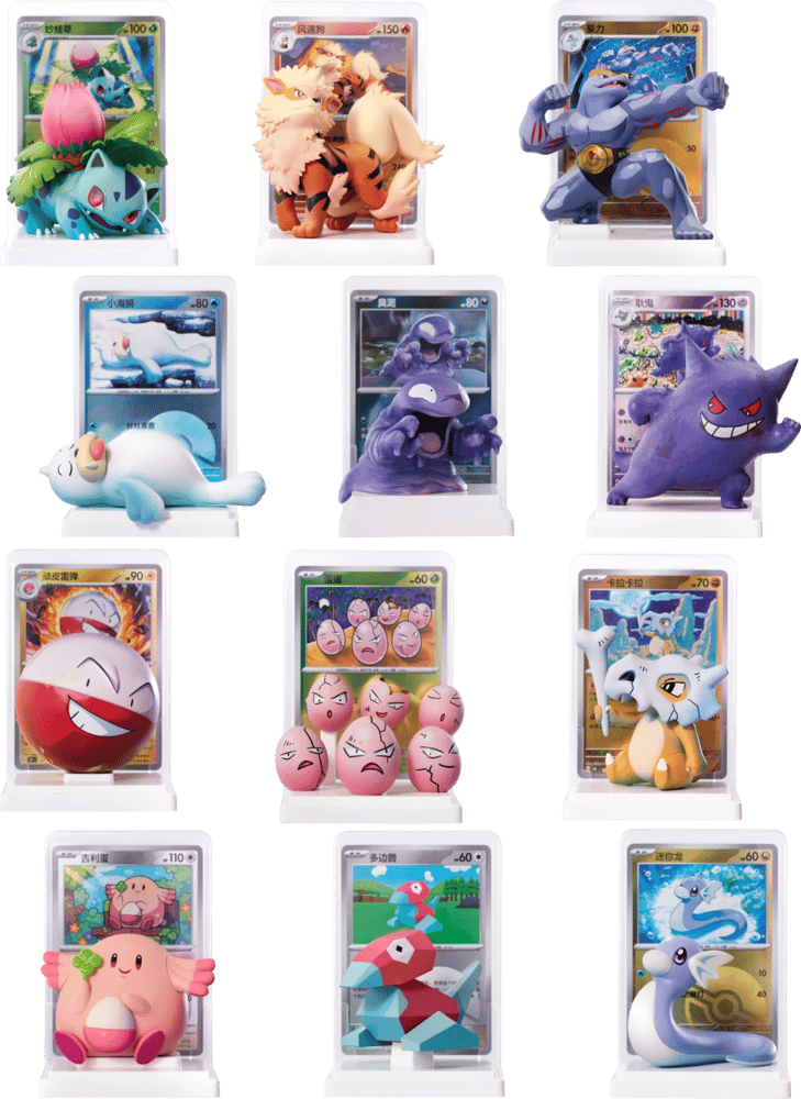 151 Dream Figure Blind Box (Chinese)