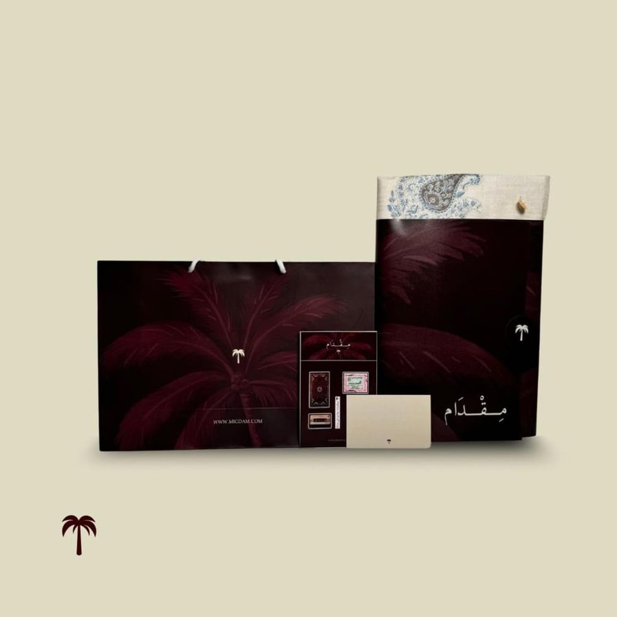 شال الدرعية