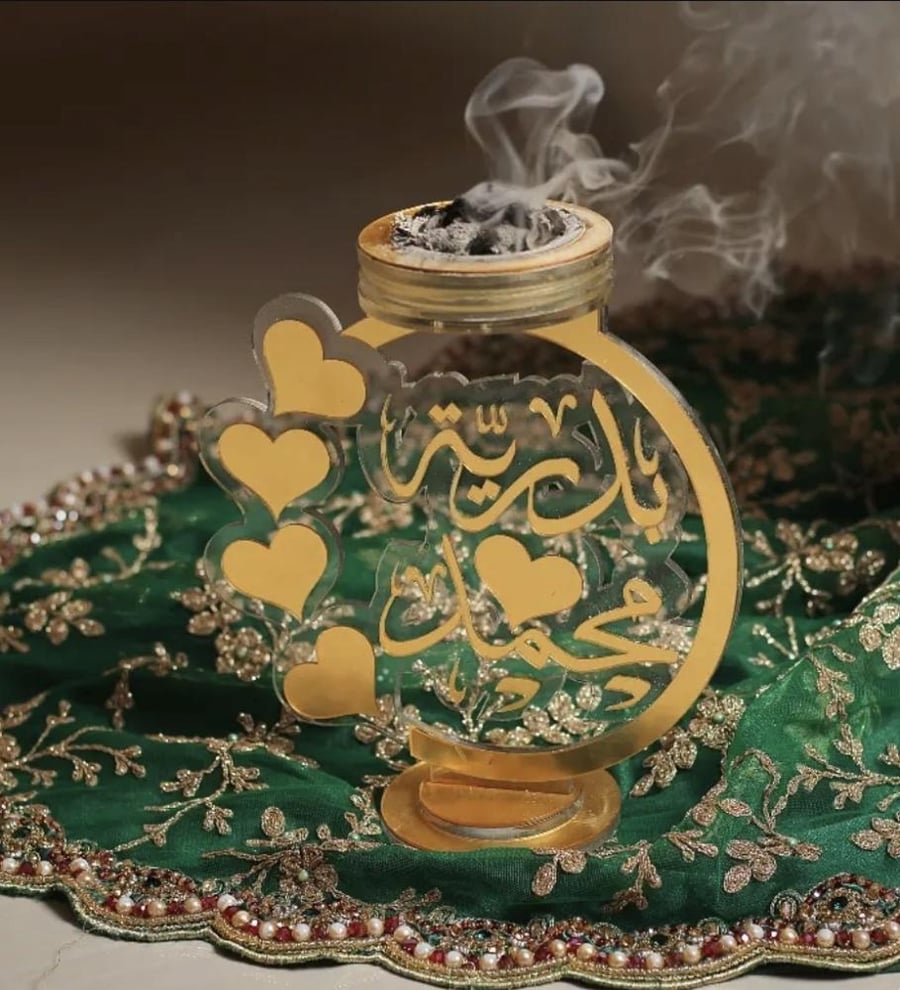 هدايا عرايس بالاسم