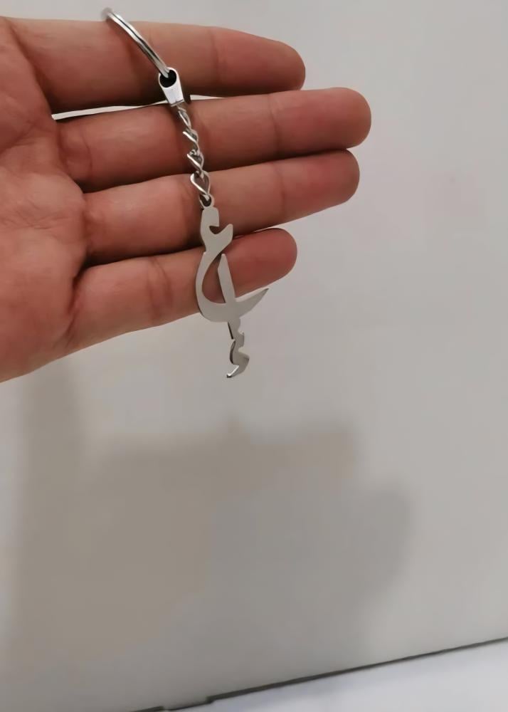 ميدالية حروف
