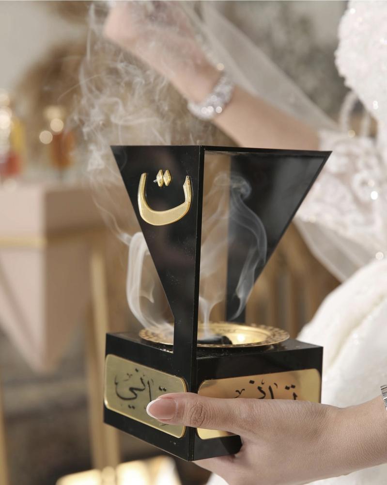 مبخره اكريلك بالاسم
