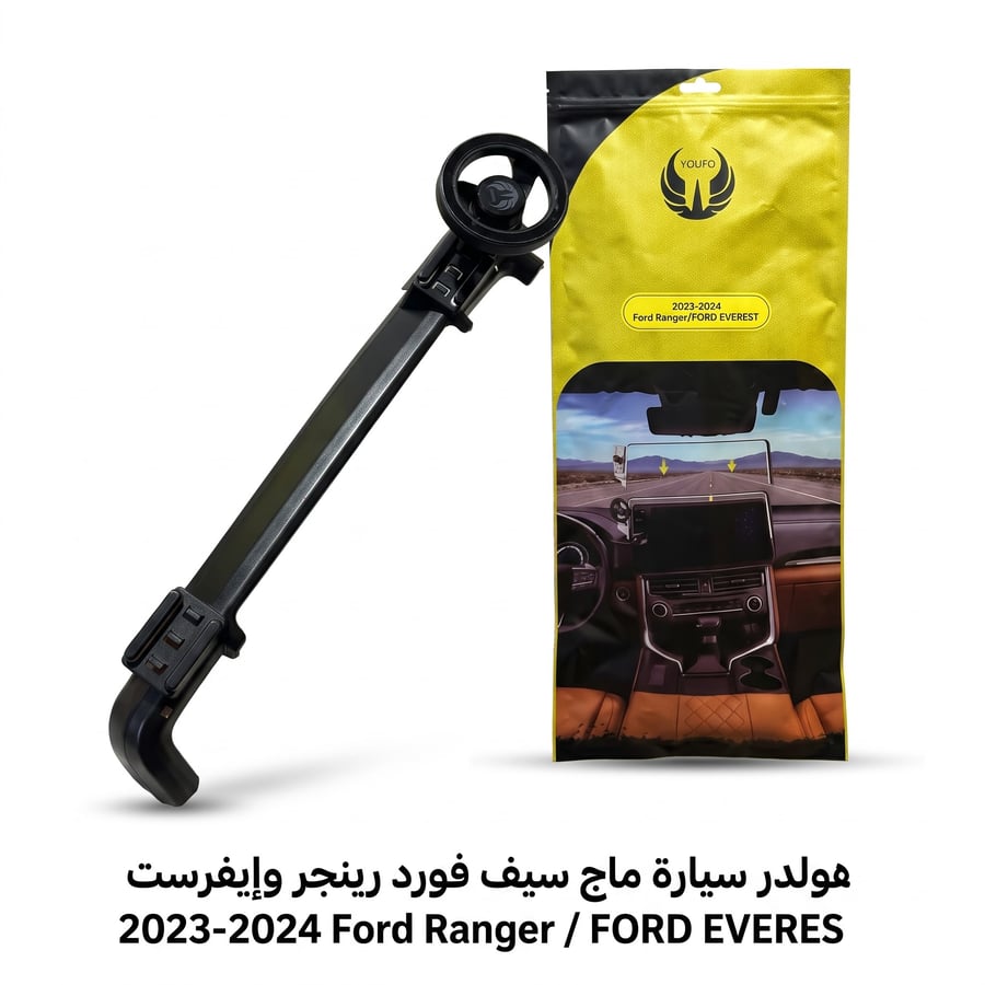 2023-2024 Ford Ranger / FORD EVERES
