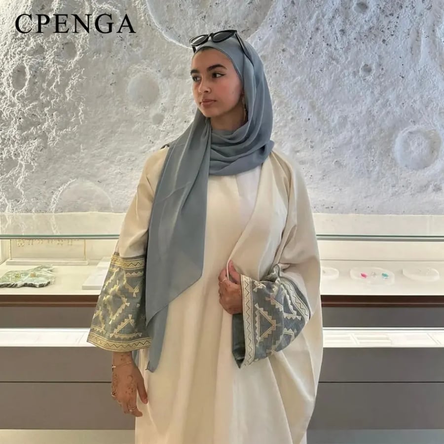 عباية بيج الغيم