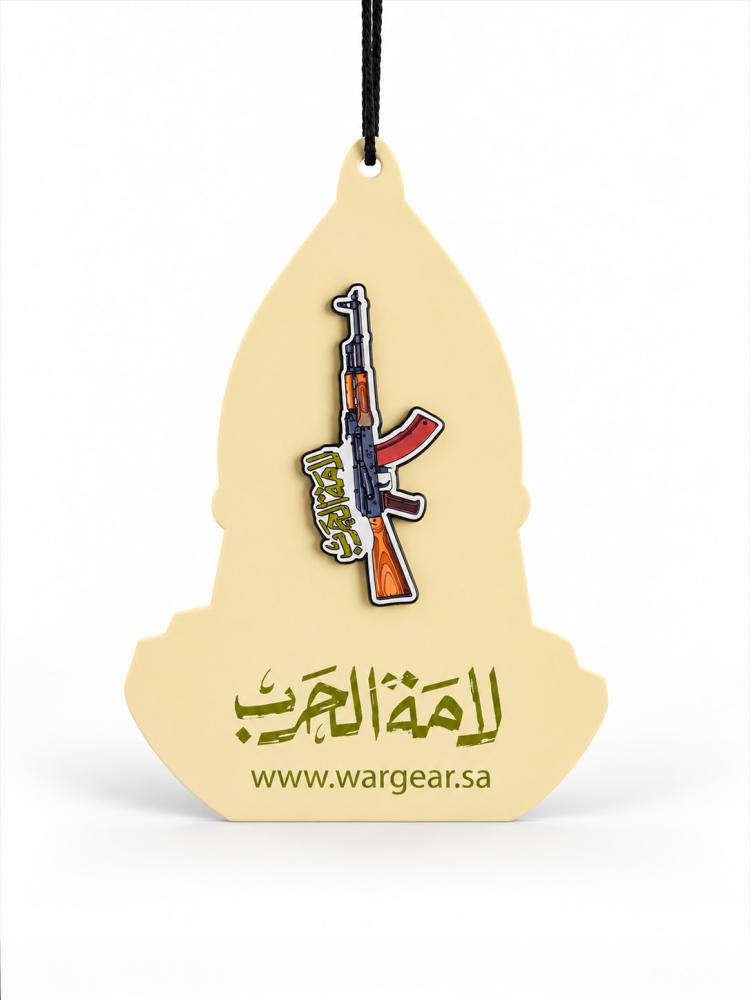 ستيكر معدني AK-47