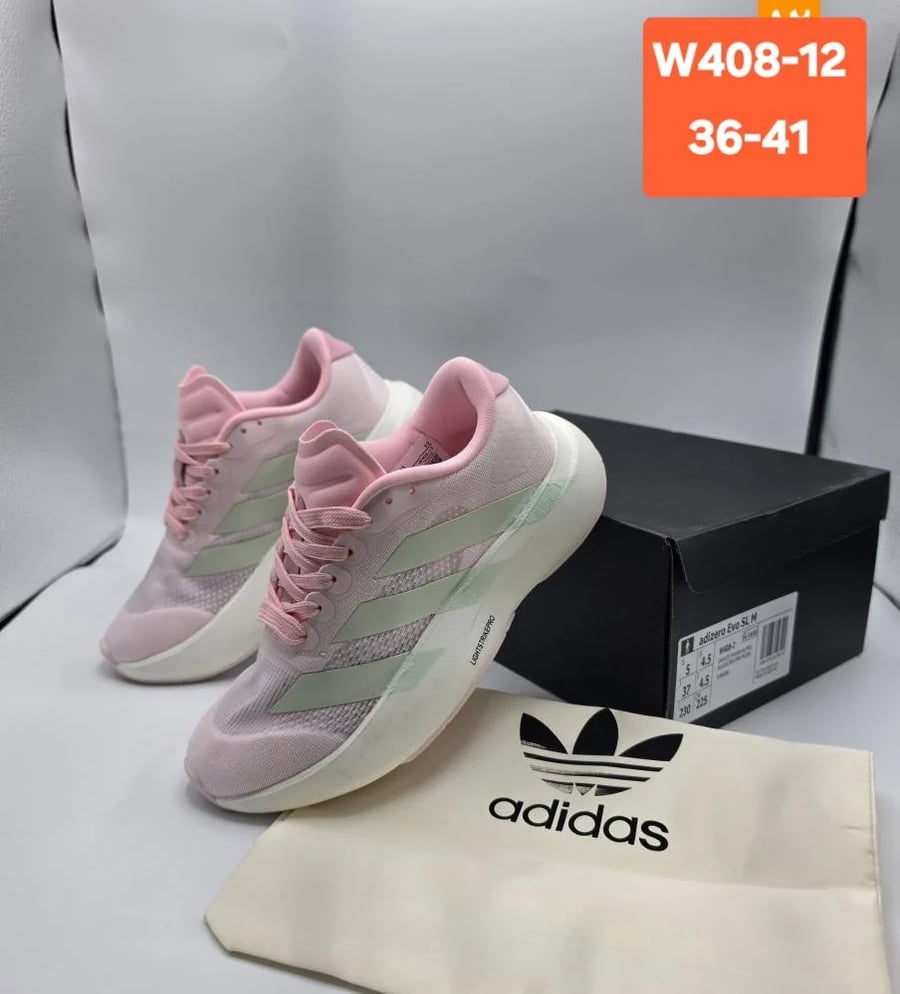 حذاء رياضي من ماركة اديداس (Adidas ) موديل Adzero