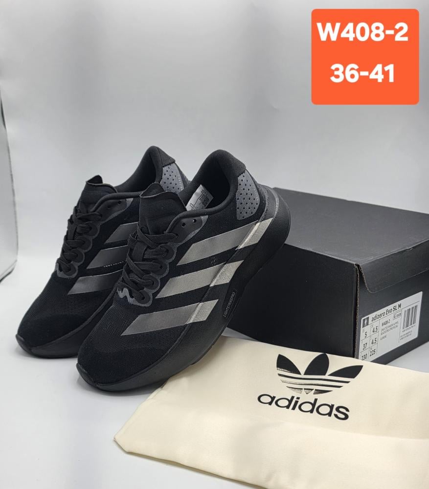 حذاء رياضي من ماركة اديداس (Adidas ) موديل Adzero