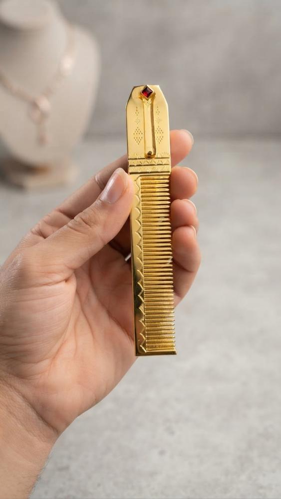 مشط