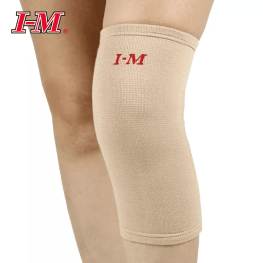 مشد ركبه مقاس IM -  XXXL