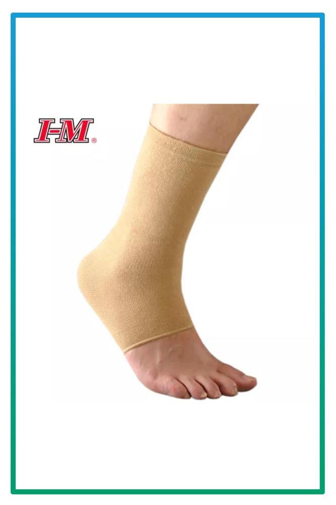 مشد انكل مقاس -IM    XL