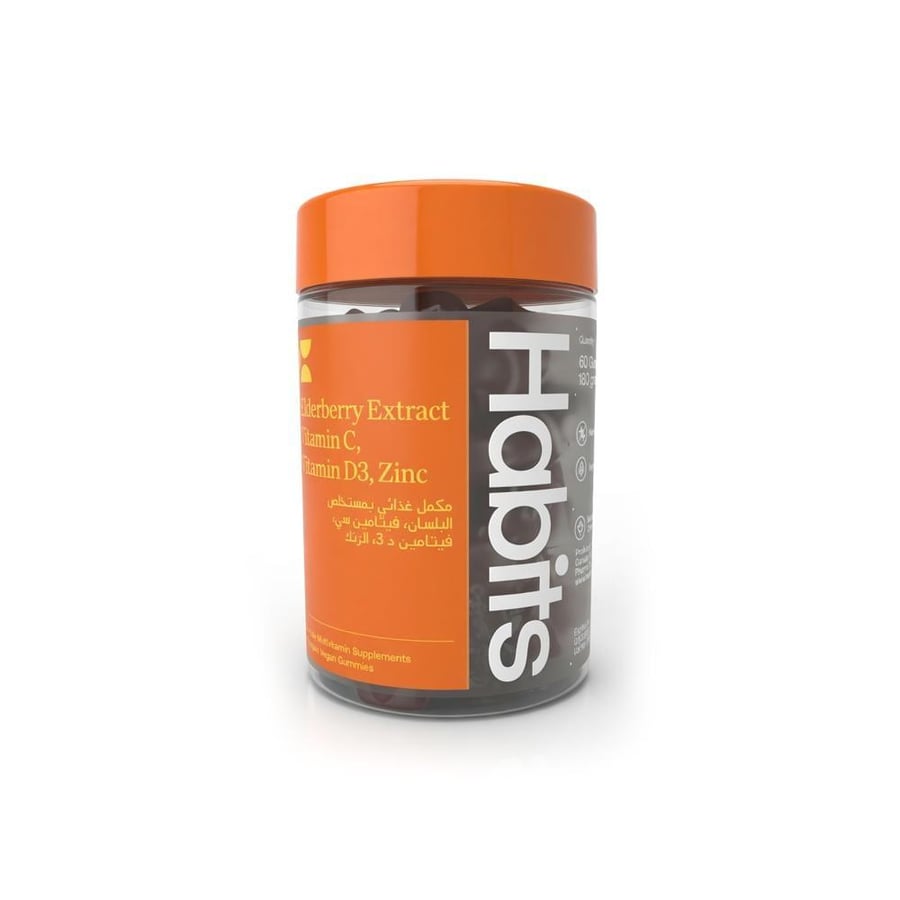 HABITS MULTIVTAMIN (VITA C/ VITA D3/ ZINC) GUMMIES