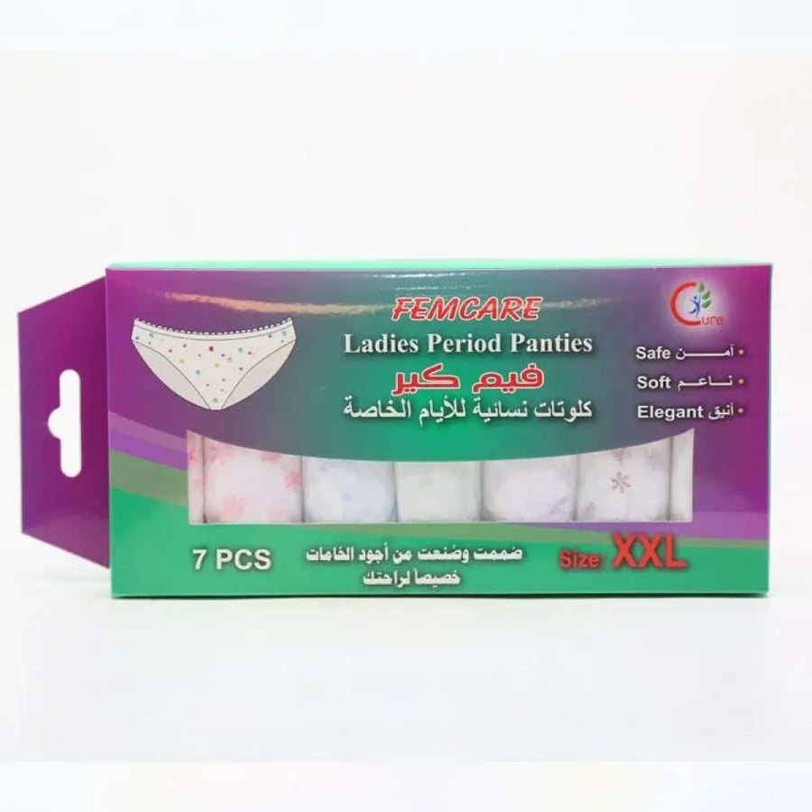 فيـم كير كلوتات نسائيـة  7 قطعة   X L