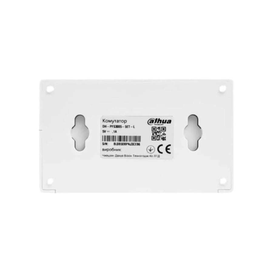 سويتش داهوا 5 منافذ إيثرنت DH-PFS3005-5ET-L – أداء مستقر ومصغر