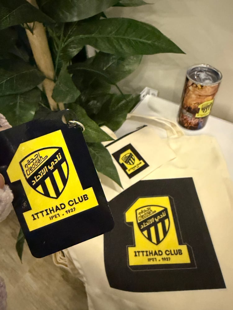 بوكس الاتحاد