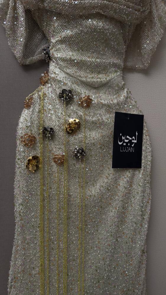 فستان ريماس