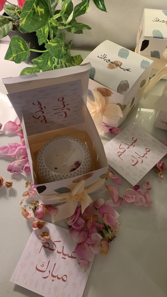 شمعه عيد مبارك