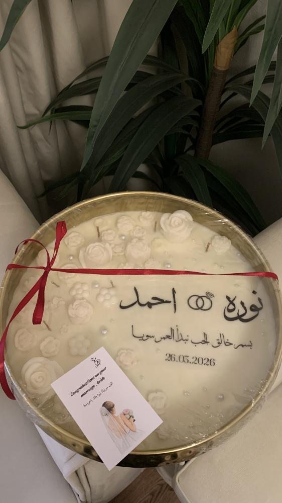 شمعة كبيره  معطره مقاس ٣٠