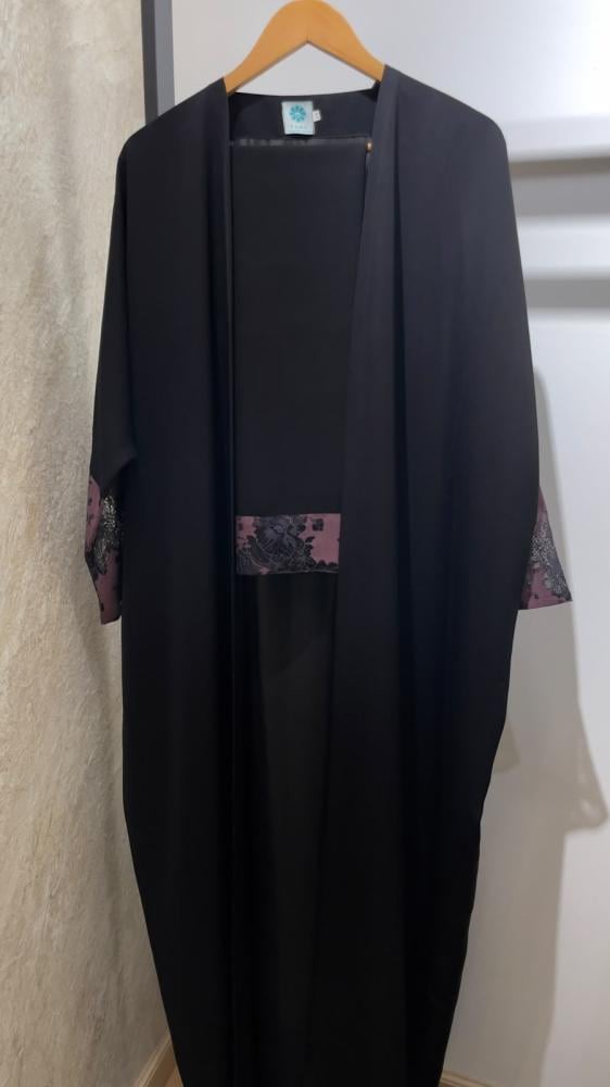 عباية اريج ...