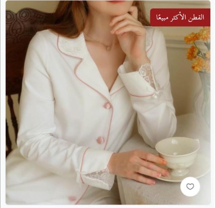 بوكس الهدايا الفاخر VIP