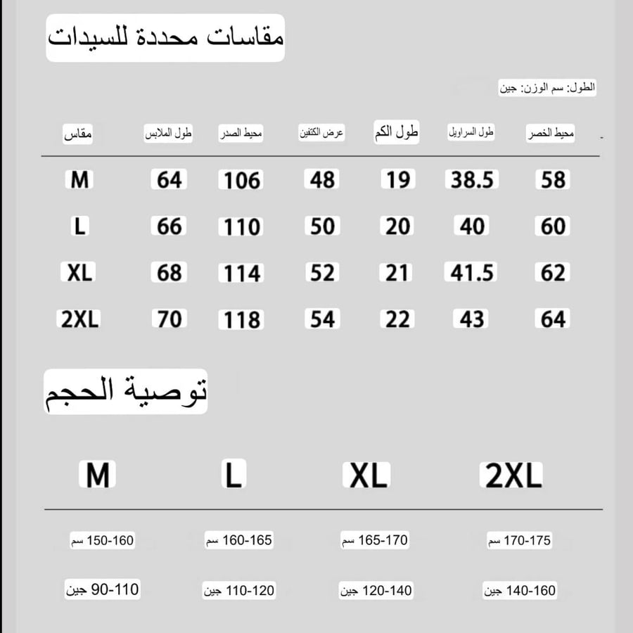 قميص أنثوي ناعم من القطن الخالص 100٪- أحمر