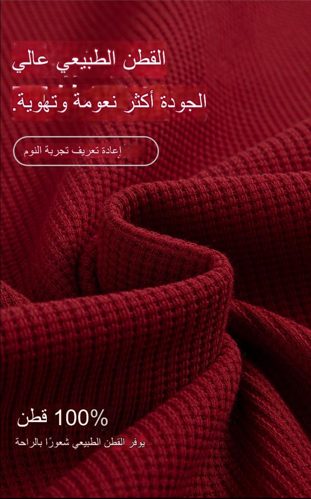 قميص أنثوي ناعم من القطن الخالص 100٪- أحمر